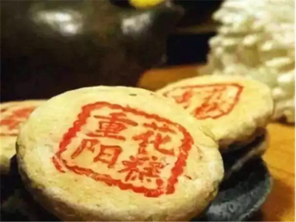 1574922067126823.jpg 「重陽(yáng)節(jié)話(huà)酒」 一杯重陽(yáng)酒 活到九十九228.jpg