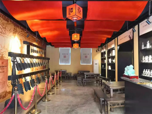 【尋味陜西】西安秦漢酒文化園邀您一起做白酒，品真味！213.jpg