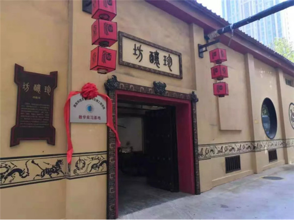 【尋味陜西】西安秦漢酒文化園邀您一起做白酒，品真味！291.jpg
