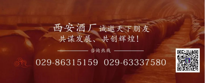 今日霜降 _ 露凝為霜知霜降，滴酒品后知濃香528.png