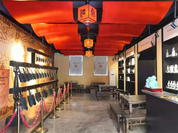 雙十一_酒_任性！全場半價，西安這家店也是拼了！215.jpg