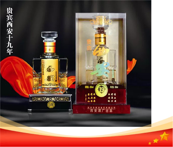 無酒不成席，十一期間一定要喝這幾款酒!253.jpg