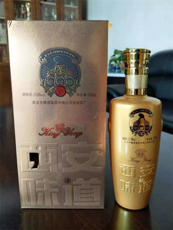 1575019330140946.jpg 相約“9329.jpg