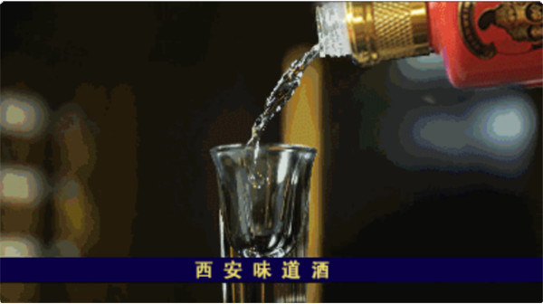 月下一杯酒，萬事盡浮休。986.jpg