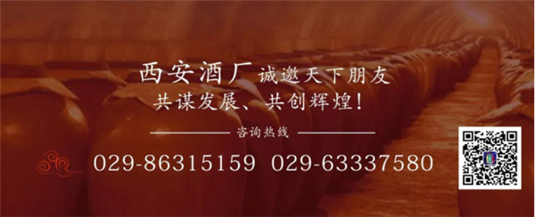月下一杯酒，萬事盡浮休。1075.jpg