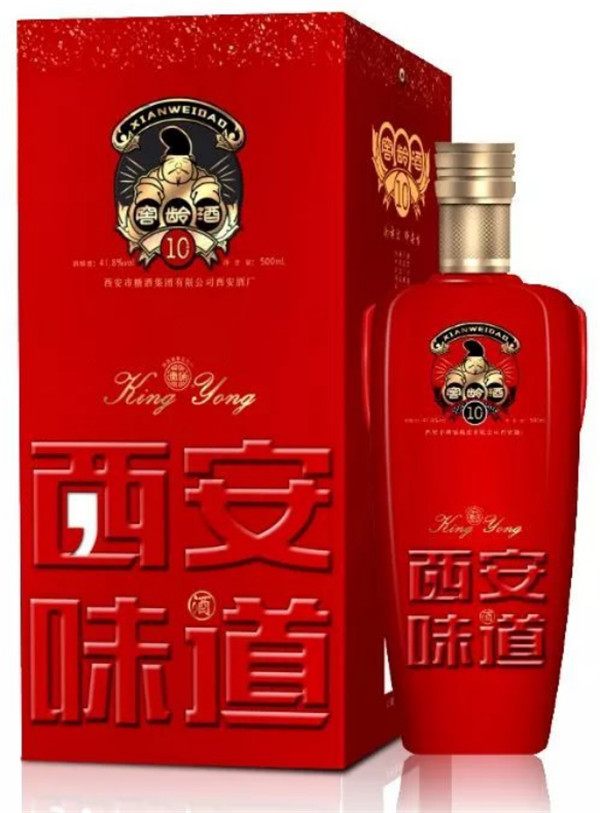 中秋酒禮丨月已滿，杯莫空，佳節(jié)有酒萬(wàn)事足！289.jpg