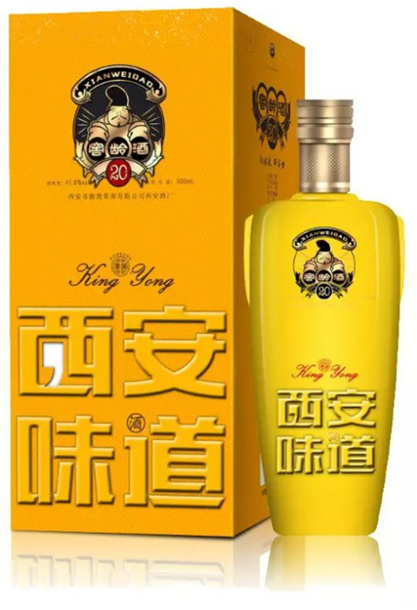 中秋酒禮丨月已滿，杯莫空，佳節(jié)有酒萬(wàn)事足！315.jpg