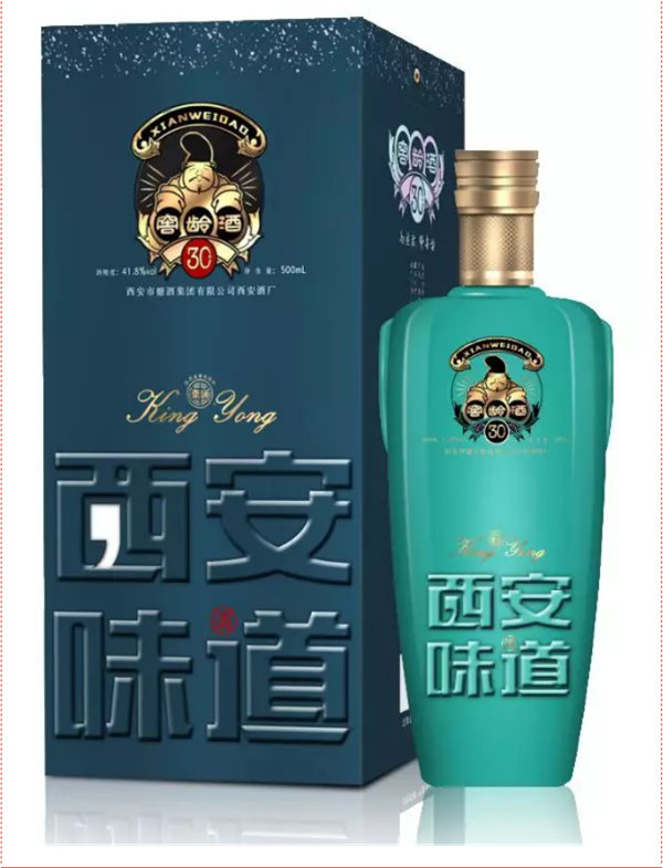 中秋酒禮丨月已滿，杯莫空，佳節(jié)有酒萬(wàn)事足！390.jpg
