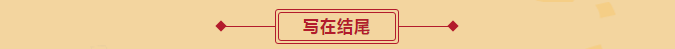 1615864237826984.png image.png